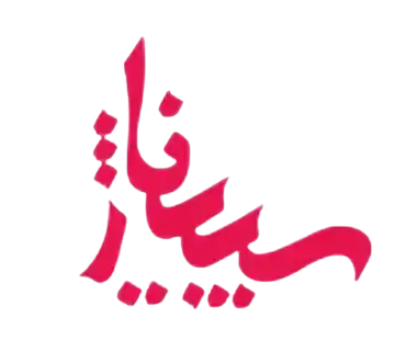 فروشگاه لوازم آرایش و بهداشتی