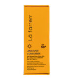 ضد آفتاب بی رنگ لافارر SPF50 - تصویر 4